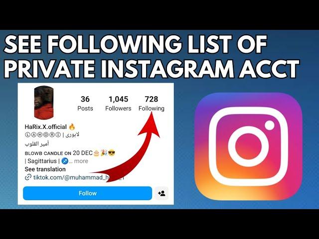 How to See Private Instagram Following List (2023) | See Following of Private Instagram Account