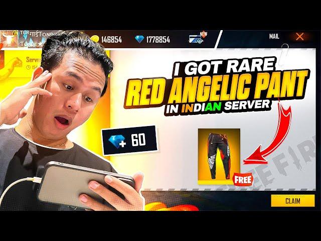 I Got Most Rare Red Angelic Pant in Indian Server Id  100 % Real || Risk हे toh ishq हे  Free Fire