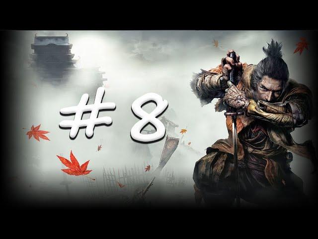 [ СТРИМ Sekiro: Shadows Die Twice ] Учусь парировать после Elden Ring