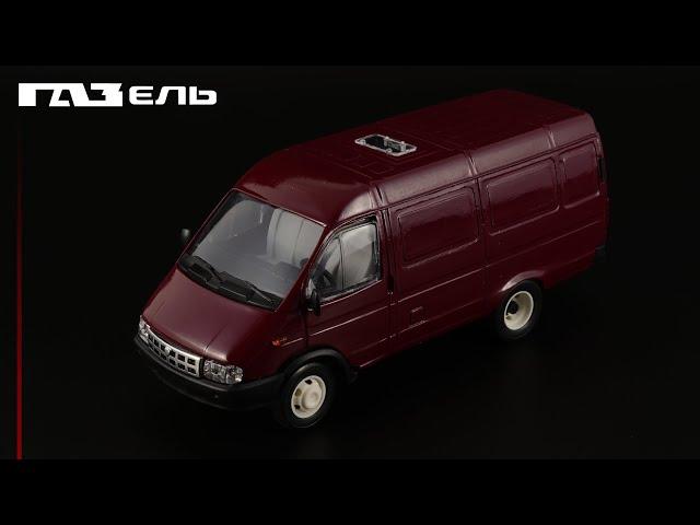 ГАЗ-2705 "ГАЗель" // Моссар // Масштабные модели автомобилей 1:43