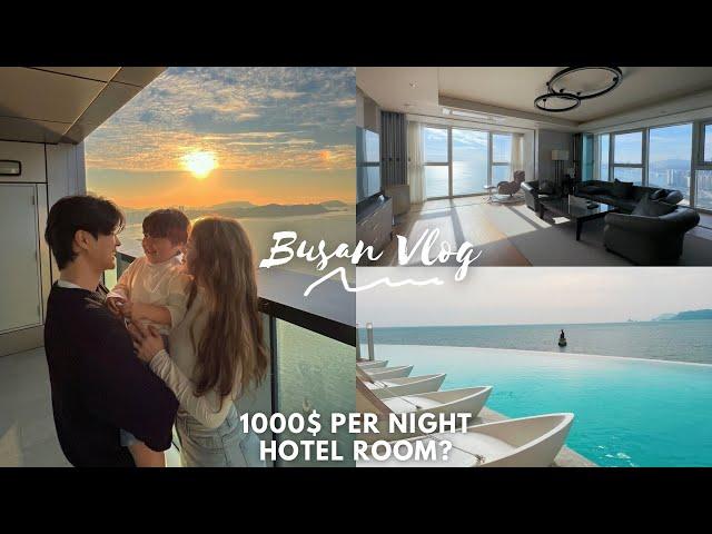 Busan Vlog | What does a 1000$ per night residence look like