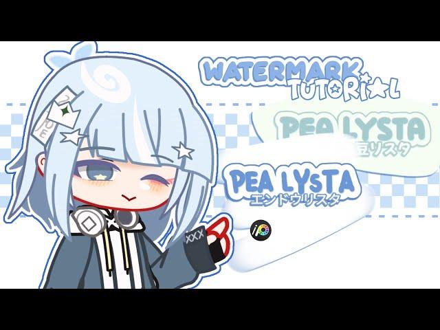 ∩⁠` Simple Watermark Tutorial On IbisPaint ˖ || Gacha Tutorial 