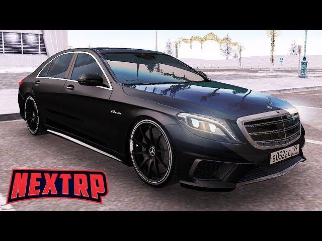 КУПИЛ САМЫЙ ДОРОГОЙ MERCEDES S560 НА НЕКСТ РП! NEXT RP MTA!