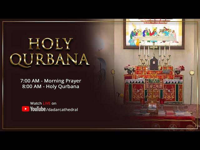 Holy Qurbana - LIVE | 29th December 2024 | St. Mary's Orthodox Cathedral, Dadar