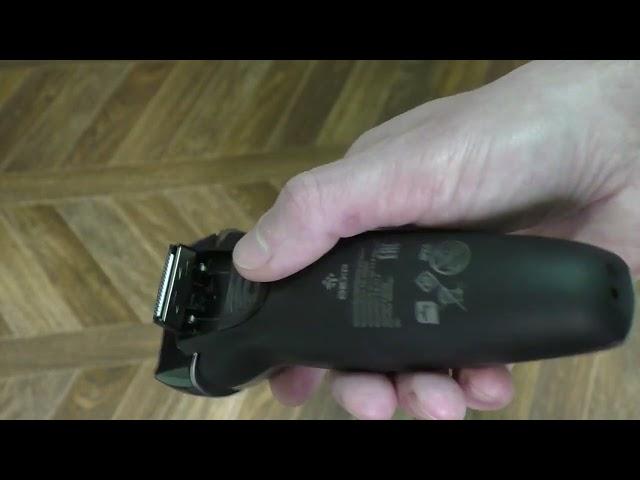 Работа триммера в бритве DEXP CW-2100NH