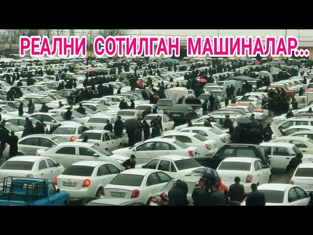 РЕАЛНИ  СОТИЛГАН  МАШИНАЛАР   ДЕНОВ  27 февраля 2022 г.