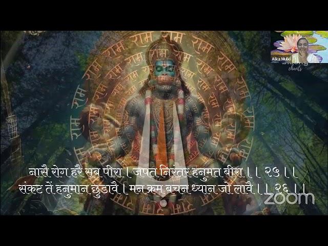 Day 210 -  Devi Kavacham | Mahalaxmi Ashtakam | Daily Hanuman Chalisa