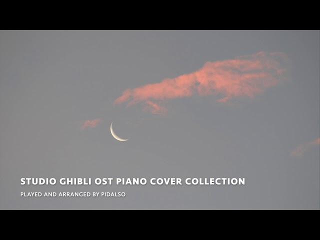 Studio Ghibli Animation OST | Piano Cover Collection