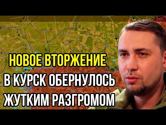 Новое вторжение в Курск обернулось жутким разгромом. ВСУ поплатились всем…