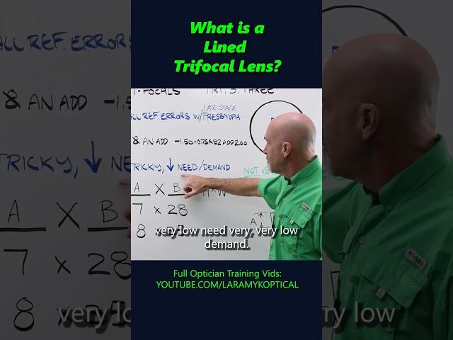 What is a Lined Trifocal Lens