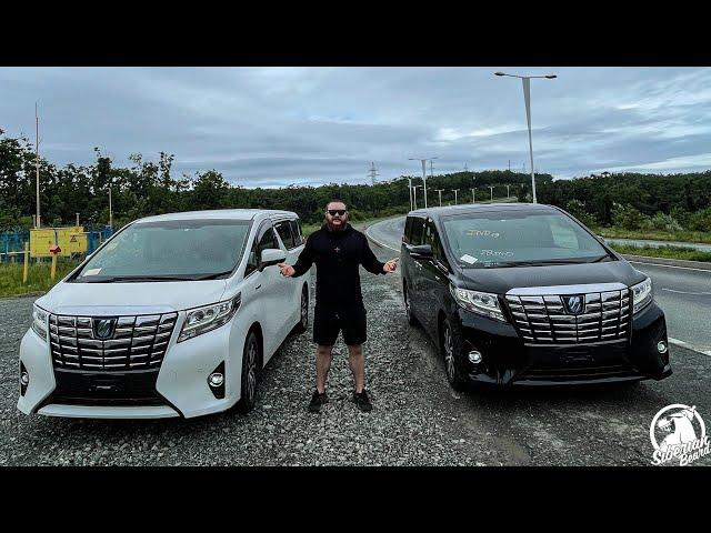 Toyota Alphard за 2.1 и 2.7 ляма в чем разница? #толькосЯпонии