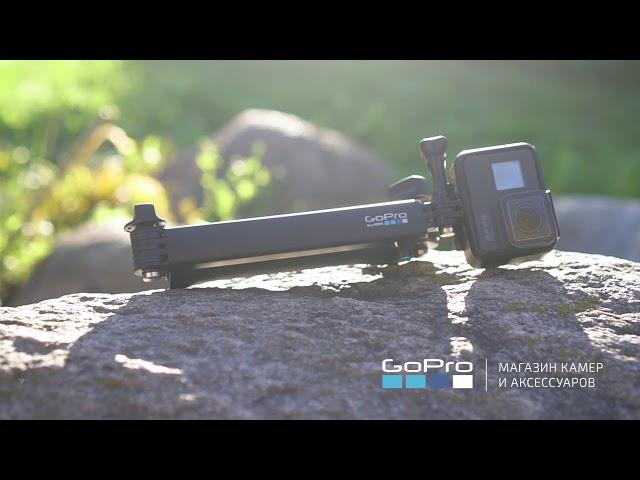 Монопод-штатив GoPro 3-Way Mount - Grip/Arm/Tripod