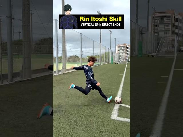 BLUE LOCK SKILL TUTORIAL!!️Rin Itoshi#football #soccer #shorts