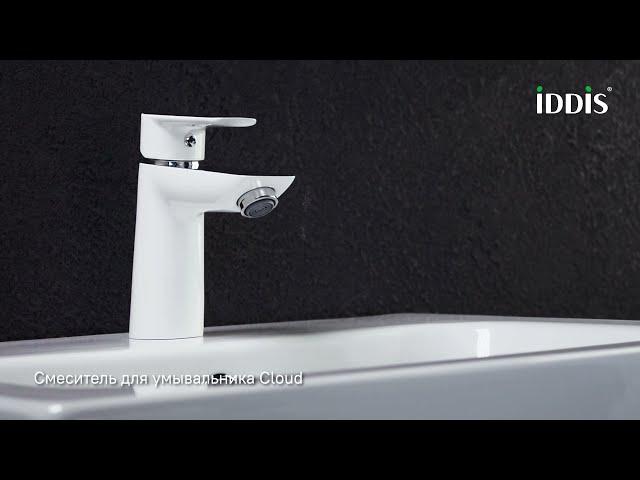 Смеситель для умывальника IDDIS_CLOSB00i01