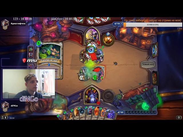 Hearthstone | Как работает ОТК прист / How OTK Priest is working