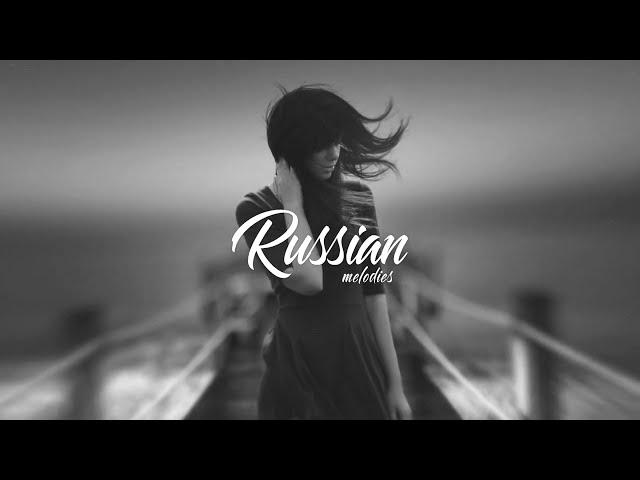 Многоточие - Щемит в душе тоска (Aleks Prise Remix)