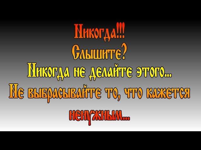 Холодная ковка методом сварки!) Не выбрасывайте обрезки. Хранение молотков и прочего инструмента.