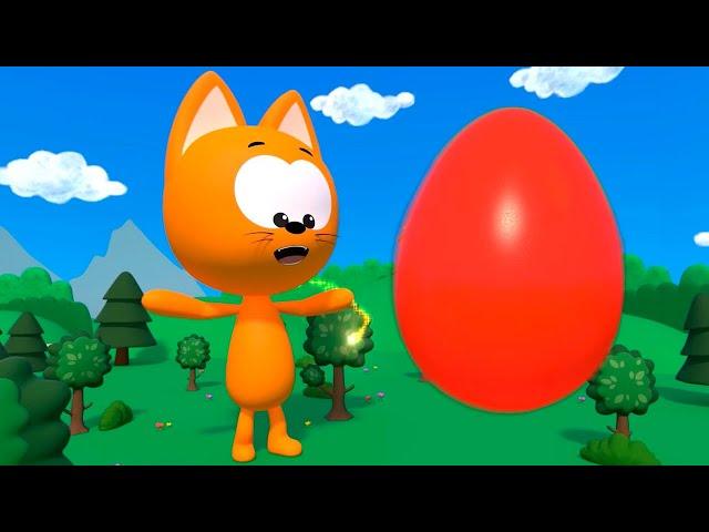 Meow Meow has become a Giant! - Magic Stuff! - Kitten plays with Surprise Eggs and colored Balls