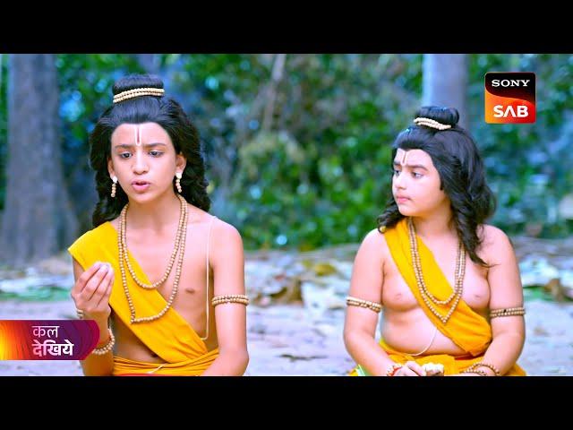 Shrimad Ramayan | श्रीमद् रामायण | Coming Up Next