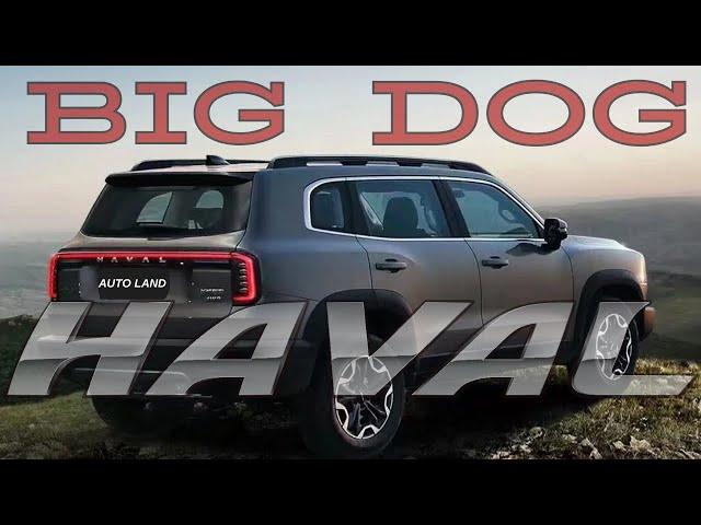 Unleashing the Beast: Haval Dargo 2024 Big Dog Edition Roars into the Off-Road Scene!