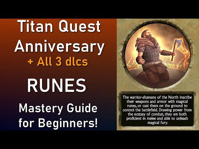 Titan Quest Anniversary: RUNES Mastery Guide for Beginners!