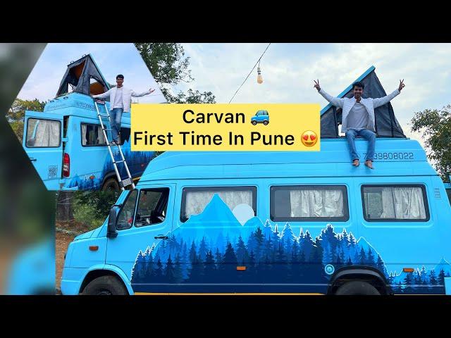 Carvan First Time In Pune | Venky's Day Out | Venky Media | @venkymedia6398