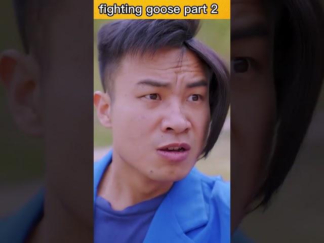 Fighting Goose（2）：Don't step on my Chelsea!#shorts #GuiGe#hindi#funny#comedy #youtubeshorts