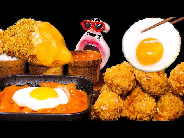 SUB| BHC Kwasak King Chicken, Rosé bunmoja Tteokbokk! ASMR Mukbang Eating Show :)