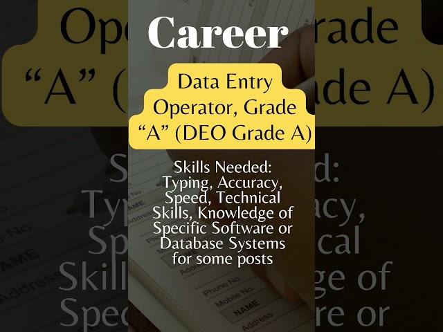 Career Opportunities | Data Entry Operator | Career | Salary | Skills|Education