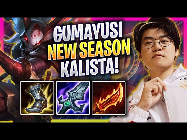 GUMAYUSI IS TRYING KALISTA IN THE NEW NOXUS SEASON! - T1 Gumayusi Plays Kalista ADC vs Jhin!