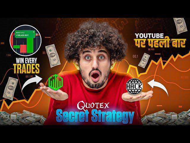 How to win every Trade in Quotex  Live Compounding | Quotex Trading strategy