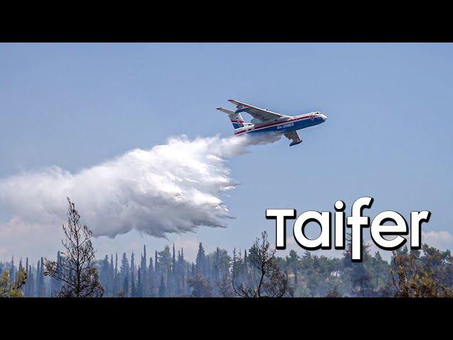 RUSSIAN BEAST Beriev-200 firefight plane in wildfires of Greece