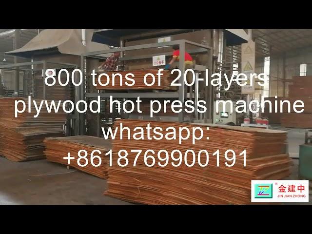 plywood hot press machine in plywood production line