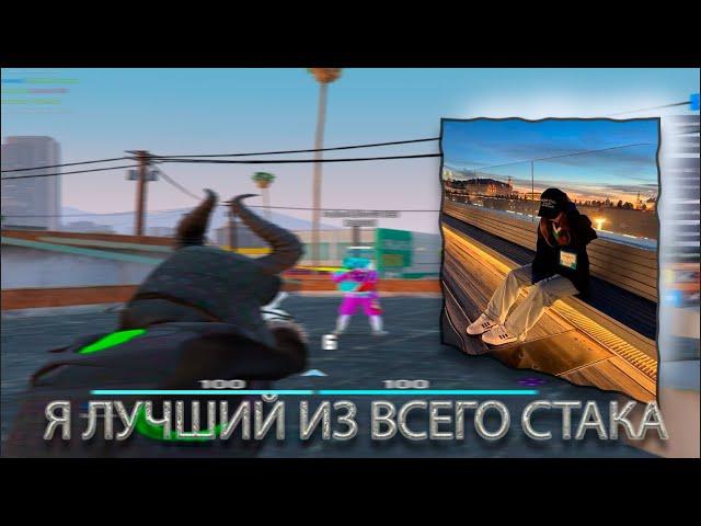 САМЫЙ СИЛЬНЫЙ СТАК ВЫБИЛ ВСЁ | ИЗИ КАРАБИНЫ | GALAXY DM | GTA 5 RP