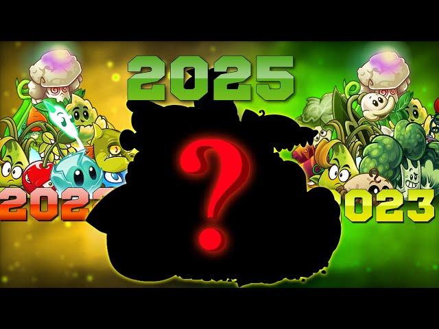 ТОП 10 любимых растений PvZ Дичи после еще двух лет