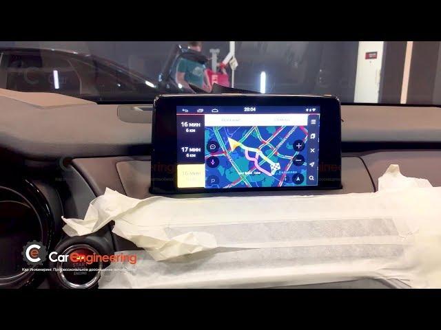 Яндекс навигация Mazda 3, 6, CX 5, CX 9 (Android на Мазду)