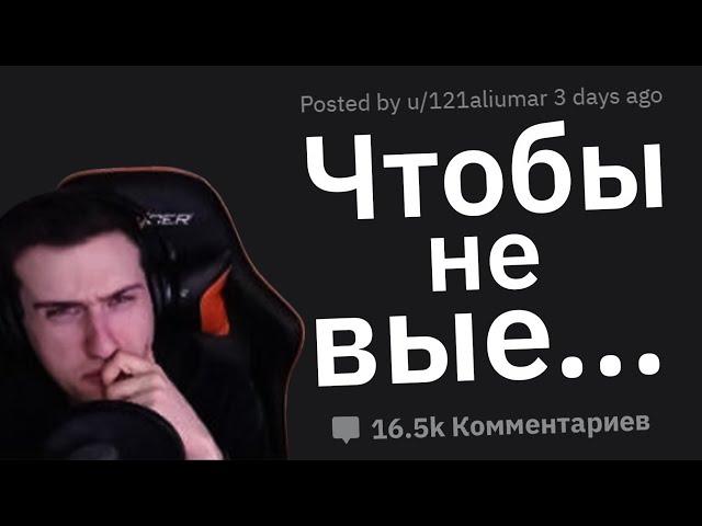 Hellyeahplay смотрит: ЖУТКИЕ Факты, От Которых Становится Не По Себе