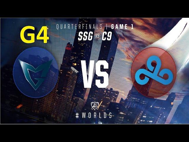 SSG vs C9 Game 4 Highlights - 2016 Worlds Knockout Stage Quarterfinals