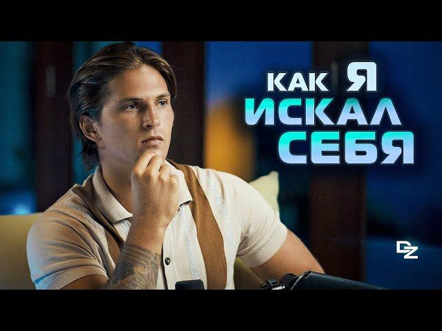 Почему перемены не делают нас счастливыми?