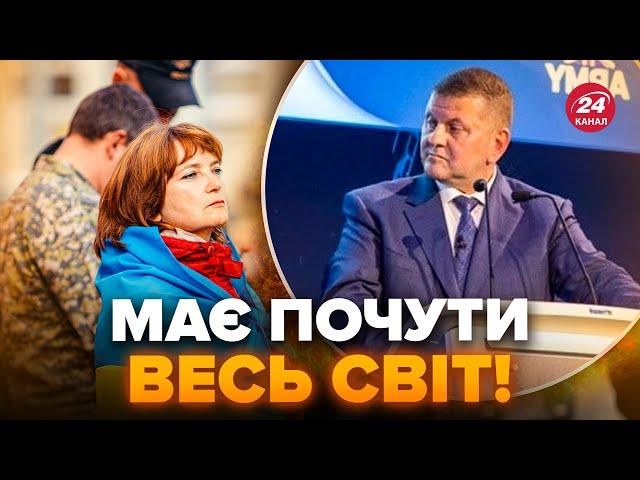 Українці НЕ МОВЧАТЬ! Залужний ЕМОЦІЙНО виступив у ЛОНДОНІ. Літак Путіна – ДОЛІТАВСЯ