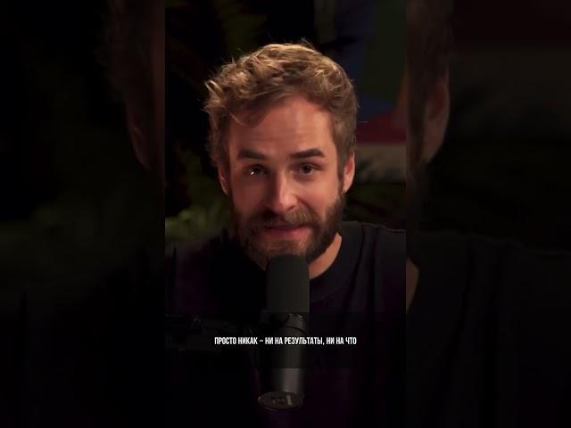 Какие привычки полезны? Александр Соколовский. Видео тут   @AlexSokolovskiy   #shorts