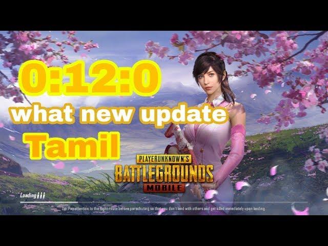 [Tamil] What new update 0:12:0