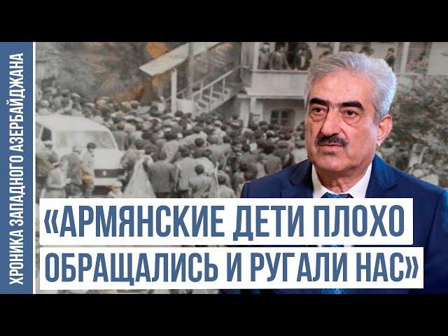 «Гёлькендская средняя школа была похожа на «маленькую академию» | ХРОНИКА ЗАПАДНОГО АЗЕРБАЙДЖАНА