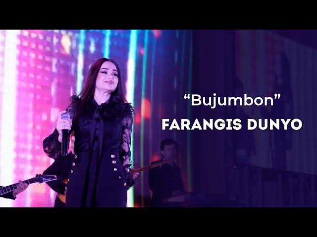 Фарангис Дунë - бучумон | Farangis Dunyo - bujumbon