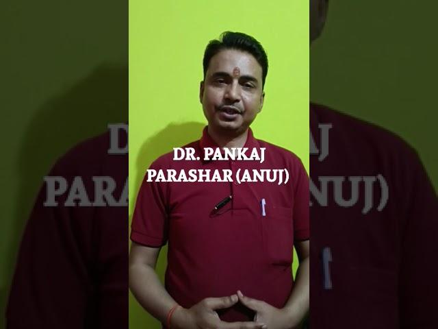 #poetry#dr. Pankajparasaranuj