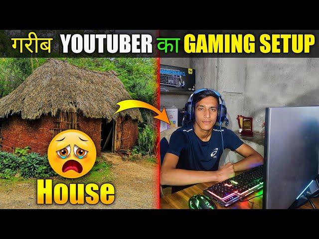 गरीब YouTuber का Gaming  Setup 2022 | Rollexstar Gaming | setup tour | gaming setup