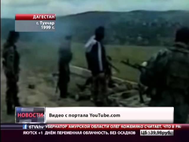 Раскаяние Ислама Мукаева. Новости. GuberniaTV