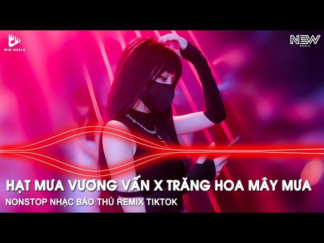 HẠT MƯA VƯƠNG VẤN REMIX - HẠT MƯA VƯƠNG VẤN ANH GIỜ ĐÂY ĐANG NƠI ĐÂU - NHẠC REMIX TIKTOK HAY NHẤT