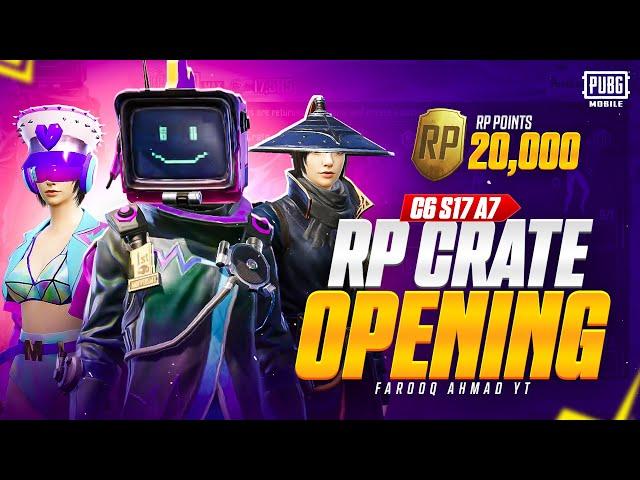 C6S17 A7 RP Crates Opening |  PUBG MOBILE 