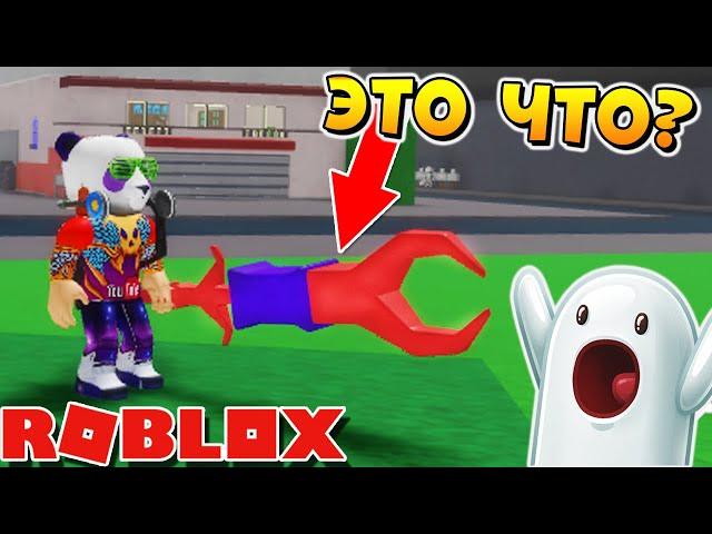 НОВЫЙ КУИНКЕ в РОБЛОКС ТОКИЙСКИЙ ГУЛЬ (Roblox GHOUL The One - почти РоГуль)